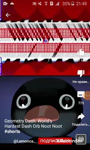 пин....гвин....... - YouTube