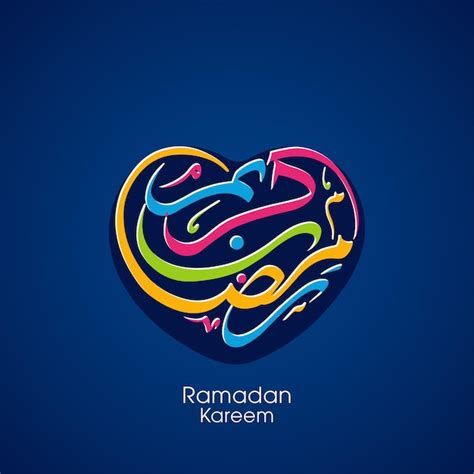 Premium Vector Ramadan Greeting Card With Intricate Arabic Calligraphy