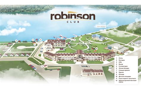 «Робинсон Клуб» на Минском море – цены на отдых, отзывы