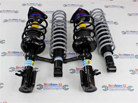 Купить Стойки в сборе Лада Калина, Калина 2 BILSTEIN масляные (передние ...