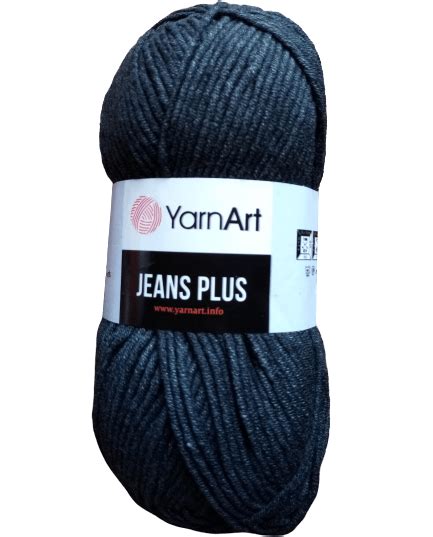 YarnArt Jeans Plus 28