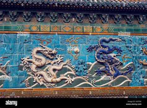 Jiu Long Bi The Nine Dragons Screen In Beihai Gonyuan In Beijing China