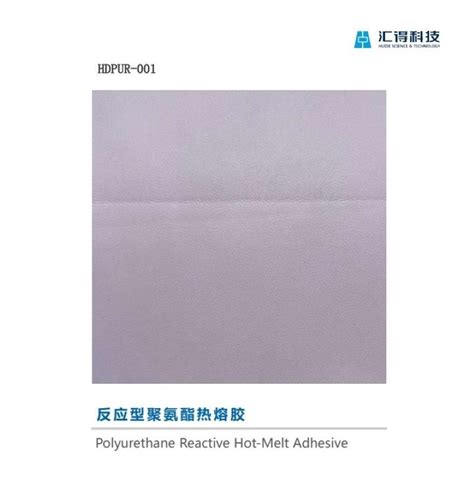 Polyurethane Reactive Hot Melt Adhesive Lamination Between Film And Fabric Polyurethane And