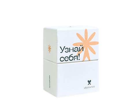 Игры от Вики Дмитриевой