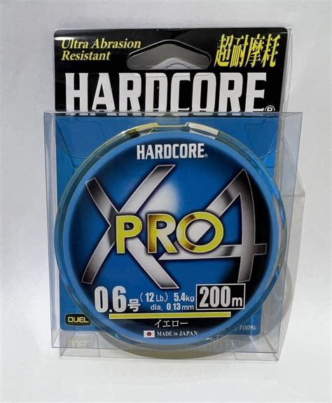 Yahoo オークション 激安釣具 DUEL PEライン 釣り糸 200m HARDCORE X