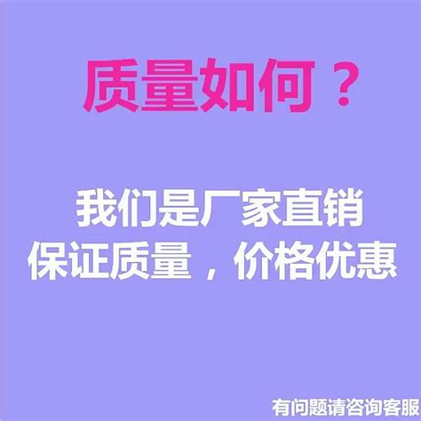 แถบปองกนการชนกนของประตรถยนต hot Lazada co th