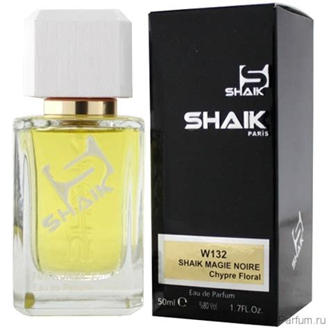 Номерные духи Shaik