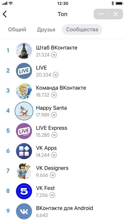 VK Coin