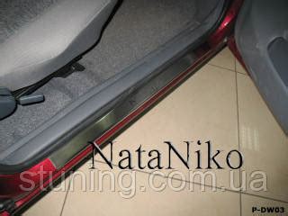 Купить Накладки на пороги Daewoo Nexia (нексия) НатаНико, 4шт. Premium ...