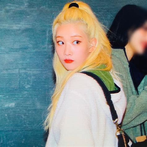 Loona Kim Lip Lq Icon Kim Lips Relax