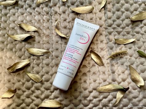 Крем для лица Bioderma Sensibio (сенсибио) DS+ - « Крем для лица ...