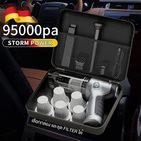 st 6645 ถูกที่สุด พร้อมโปรโมชั่น มิ.ย. 2025 | BigGoเช็คราคาง่ายๆ