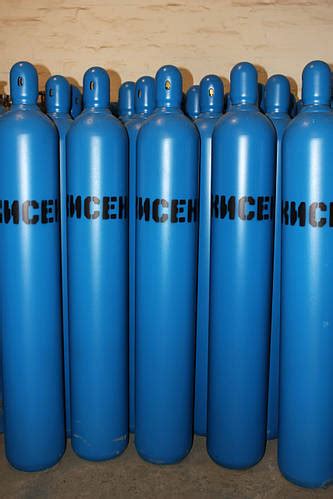 Кислород Газообразный в баллонах 40л, цена 126 грн., купить в Каменском ...