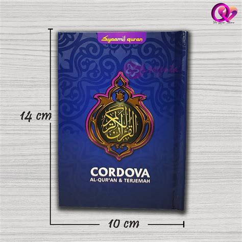 Jual Al Quran Tilawah Terjemah Saku Quran Cordova A Hc Original