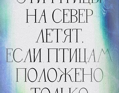 Социальный Плакат Projects :: Photos, videos, logos, illustrations and ...