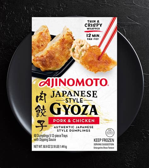 pork chicken japanese style gyoza ajinomoto  authentic