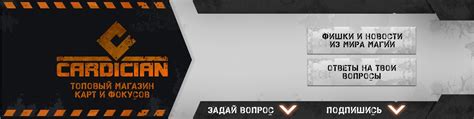 CARDICIAN - Портал игральных карт и фокусов | № 5069518934 Это группа ...