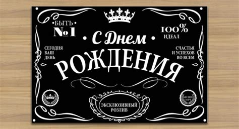 Прикольные этикетки на бутылки (40 картинок) 🤣 WebLinks