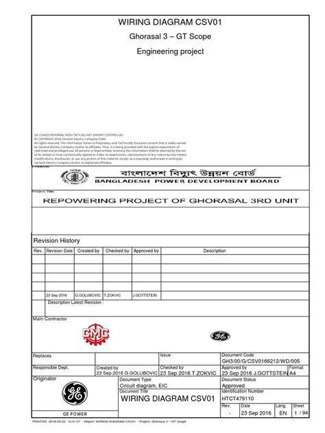 wiring diagram