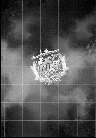 Kancolle Sex Fleet Collection Kongou Haruna Hiei Kirishima Luscious Hentai Manga Porn