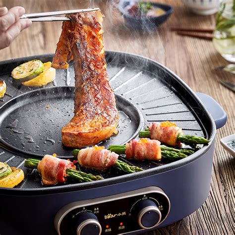 Bear In Electrc Hot Pot Grill From China Manufacturer Bear Electric Appliance