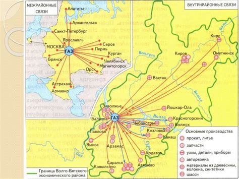 Образовательные учреждения Дальнего Востока - презентация онлайн