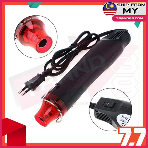 V W Hand Hold Hot Air Heat Gun Blower Shrink Gun With On Off Switch UK Plug DIY Tool