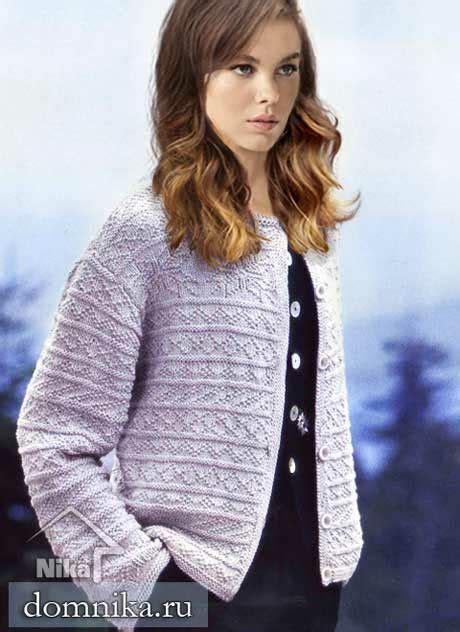 Вязание спицами: кофта с рельефными узорами | Женские кардиганы, Модели ...