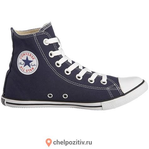 Кеды CONVERSE Chuck Taylor All Star Dainty BALLERINA NEON/GREY купить в ...