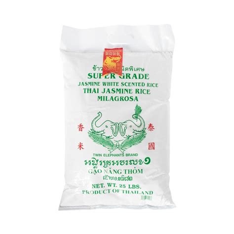 Boxncase Jasmine Rice Bag In 2024 Jasmine Rice Rice Bags Rice