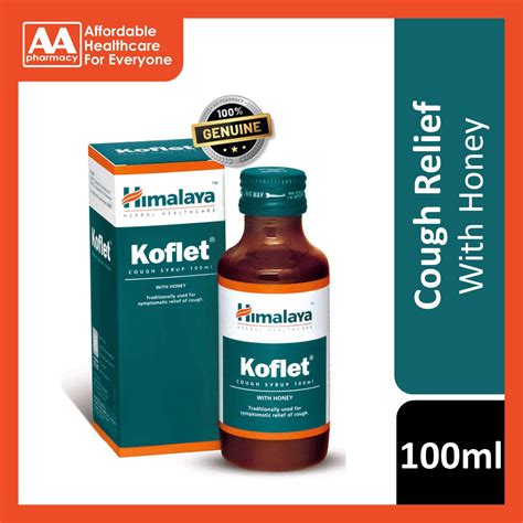 Himalaya Koflet Cough Syrup with Honey 100ml – AA Pharmacy