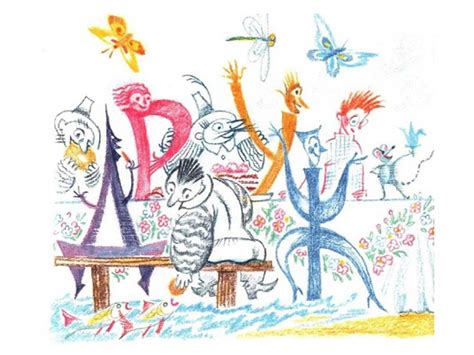 Сказки о буквах | Папмамбук