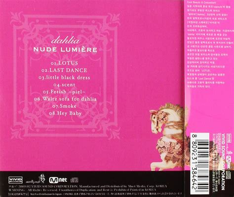 Dahlia Nude Lumi Re Yogurk