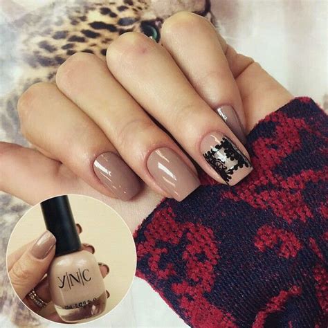 Today On The Blog The Nude Of The Moment By YNC Mulheryenzah Check It Out