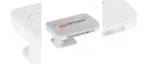 Транспондер купить в Москве | Авито