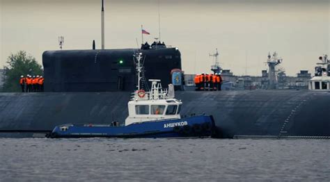 День ВМФ России