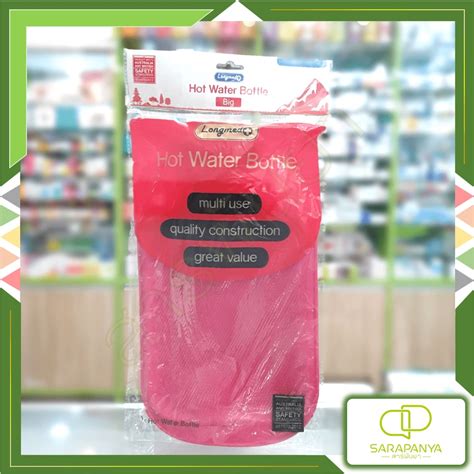 Longmed กระเปานำรอน ใบใหญ hot Water Bottle Size Big Shopee Thailand