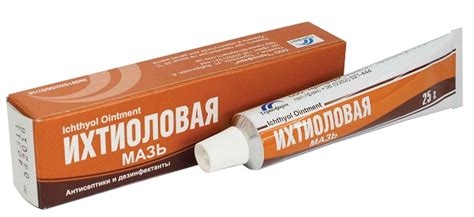 16 ЛУЧШИХ мазей от фурункулов — список вытягивающих гной на начальной и ...