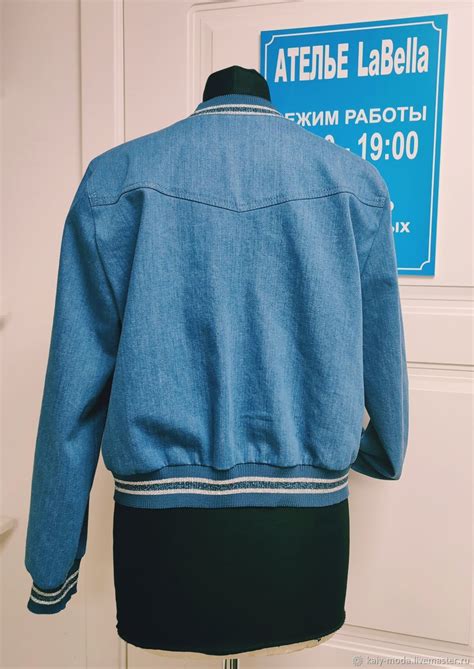 Бомберы: Джинсовый бомбер в интернет-магазине Ярмарка Мастеров по цене ...