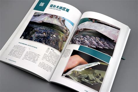 Купить Периодические издания и журналы 【Полный набор 2-х томах】Адама ...