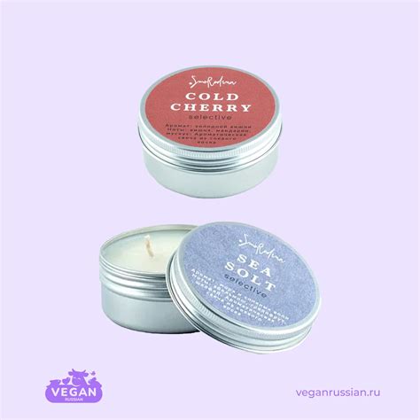 Свечи ароматические SmoRodina 40-226 мл (список)