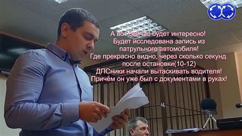 Лживых ИДПС ожидает правосудие!!! РЕПОСТ - YouTube