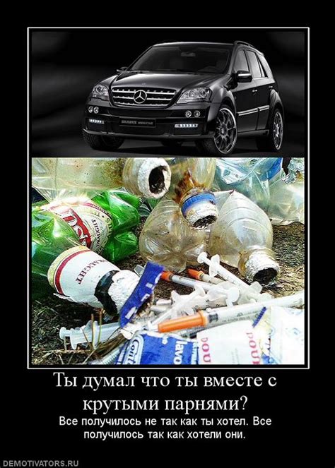 Международный день БОРЬБЫ С НАРКОМАНИЕЙ – Московский областной центр ...