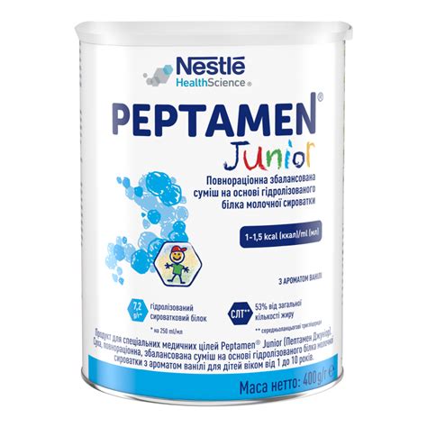 Junior Peptamen Nestle