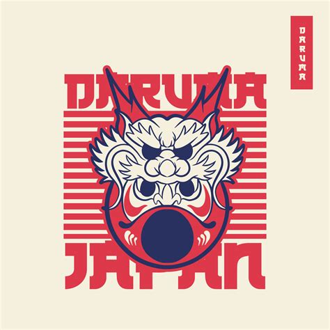 Japan Symbol Daruma Doll Vector Illustration 17667732 Vector Art At