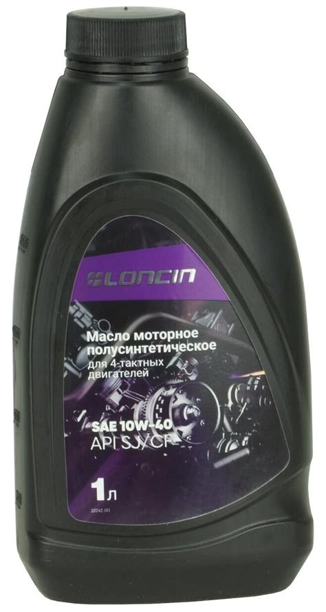 Масло моторное LONCIN 4T SAE 10W-40 API SJ/CF 0.6л полусинтетическое ...