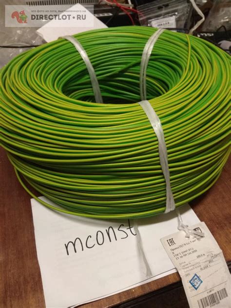 Провод ПуГВ 1х2,5 мм2 450/750 В ГОСТ 31947-2012 650метров купить в ...