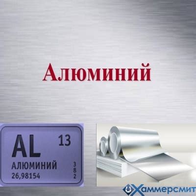 Труба нержавеющая | Труба нержавейка | Трубы из нержавеющей стали ...