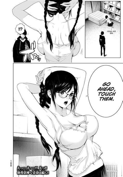 Does Anyone Know What Hentai This Is From 1203854 Answered NameThatPorn