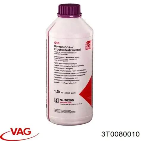 Anticongelante Skoda Kodiaq NS7, NV7 2021